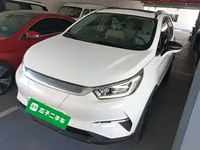 BYD Yuan Pro 2021