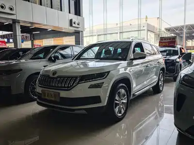 Škoda Kodiaq 2020
