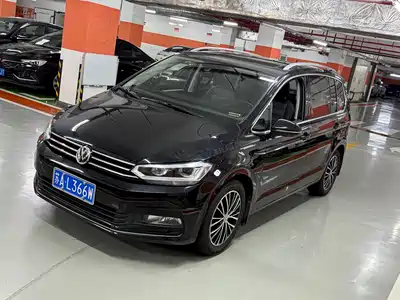 Volkswagen Touran 2017
