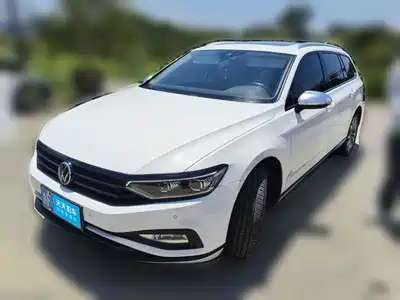 Volkswagen Weilan 2022