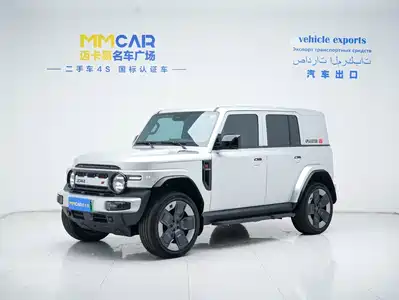 iCAR V23 2026