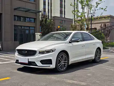 Geely Xing Rui 2021