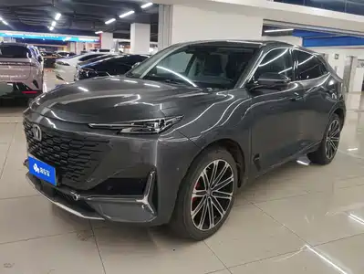 Changan UNI-K iDD 2022