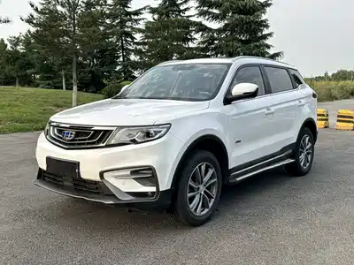 Geely Boyue 2019