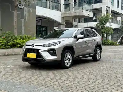 Toyota Wildlander 2023