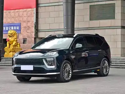 GAC Haobo HL 2025