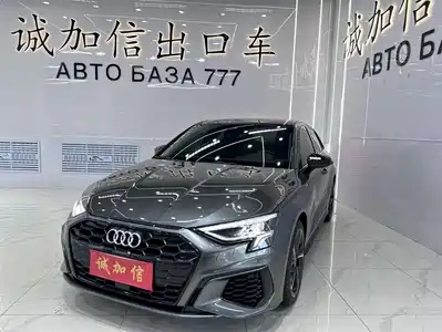 Audi A3 2022