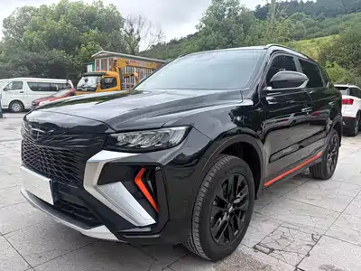 Geely Boyue 2022