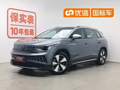 Volkswagen ID.6 X 2021