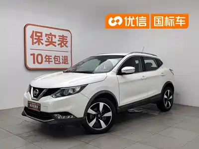 Nissan Qashqai 2018