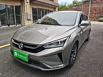 Dongfeng Aeolus Yixuan 2020