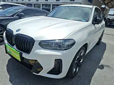 BMW iX3 2023