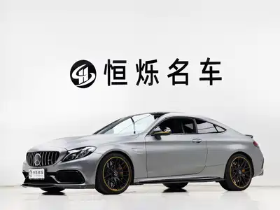 Mercedes-Benz C-Class AMG 2017