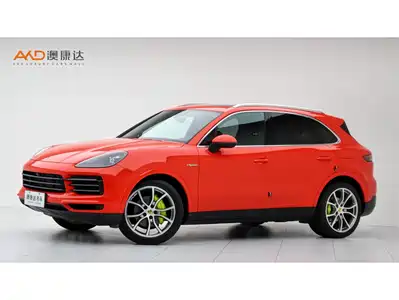 Porsche Cayenne New Energy 2021