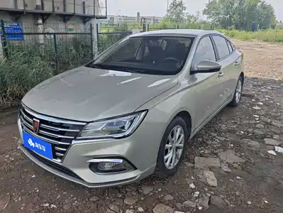 Roewe i5 2020