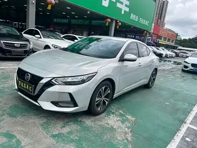 Nissan Sylphy 2022