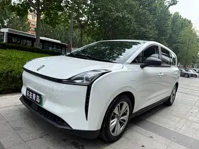 Besturn NAT 2024
