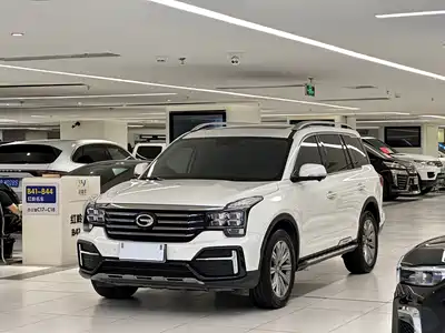 GAC Trumpchi GS8 2020
