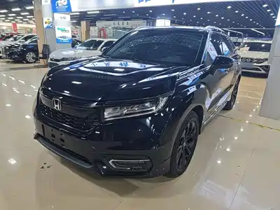 Honda Avancier 2019