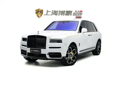 Rolls-Royce Cullinan 2020