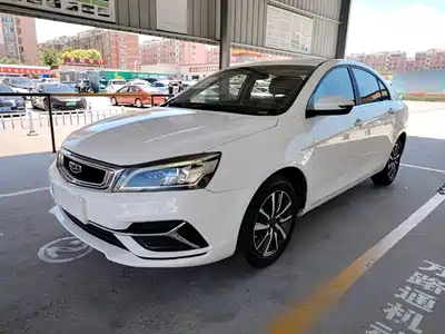 Geely Emgrand 2020