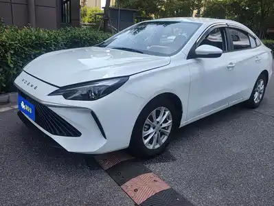 Roewe i5 2025