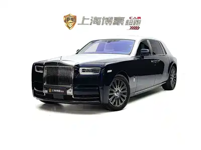 Rolls-Royce Phantom 2020