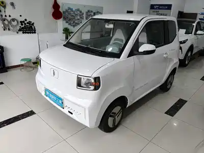 Lingbao Auto Uni 2025