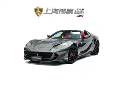 Ferrari 812 2021