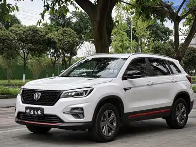 Changan CS75 2021