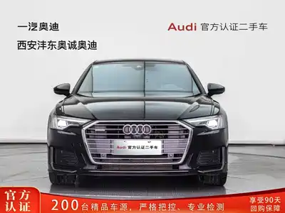 Audi A6L 2021