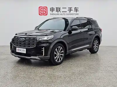 Ford Explorer 2023