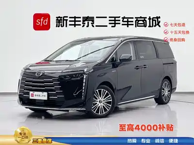 GAC Trumpchi E8 NEV 2026