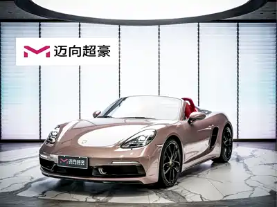 Porsche 718 2022