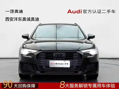 Audi A6 (Import) 2022