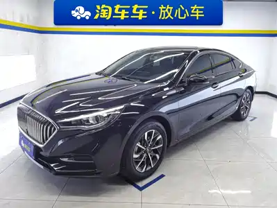 Hongqi H5 2023