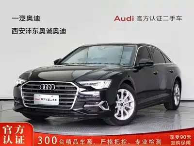 Audi A6L 2021