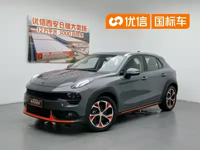 Lynk & Co 02 2019