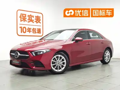 Mercedes-Benz A-Class 2021