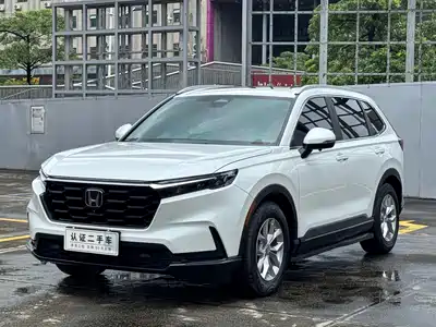 Honda CR-V 2024