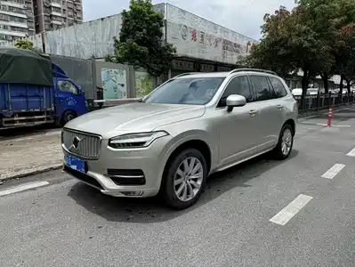 Volvo XC90 2016