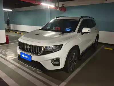 Geely Haoyue 2021
