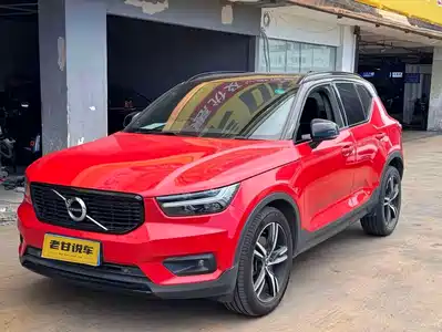 Volvo XC40 2020