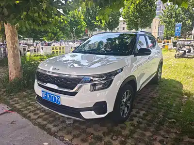 Kia KX3 Smart Run 2023