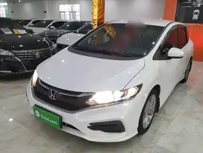 Honda Jade 2018