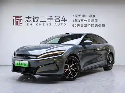 BYD Han L 2025