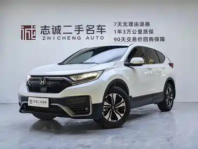 Honda CR-V 2022