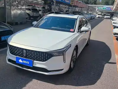 Besturn B70 2023