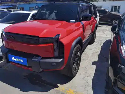 Chery Fengyun Storm X3 2025