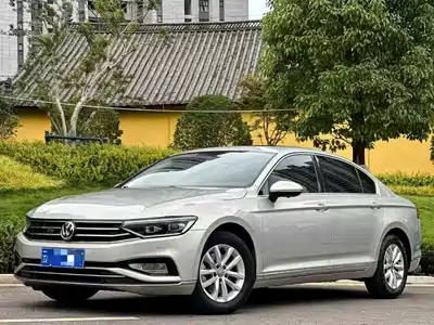Volkswagen Magotan 2020